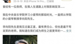 吃瓜爆料汪峰视频播放下载,吃瓜爆料视频播放下载背后的故事