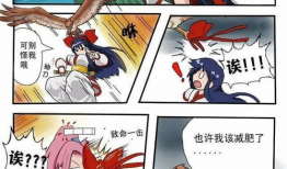 王者荣耀小漫画,小漫画中的英雄传奇与情感纠葛